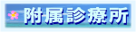 sintitle.png(3799 byte)